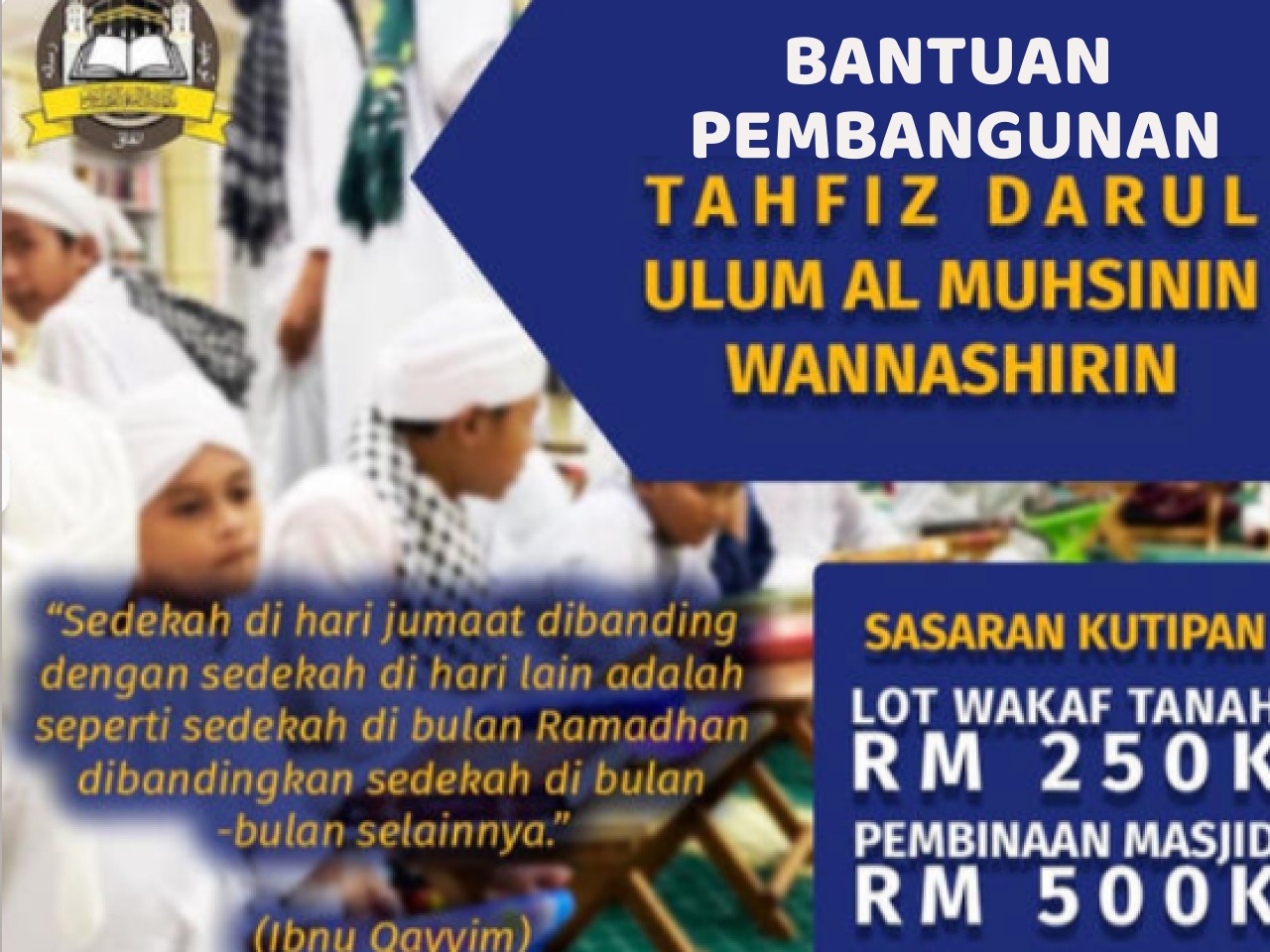 DANA PEMBANGUNAN UNTUK MASJID PUSAT TAHFIZ