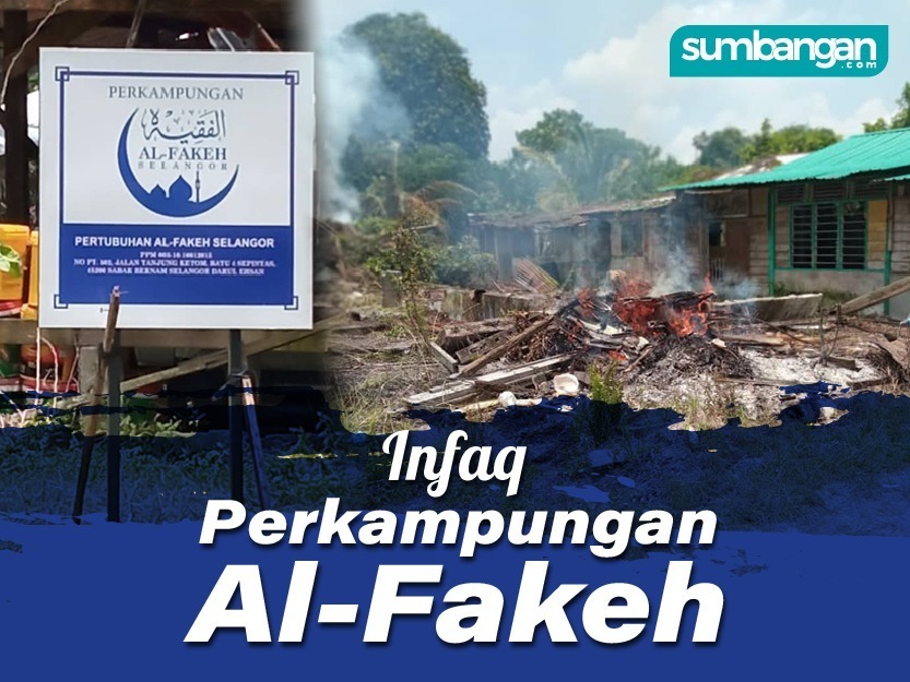DANA PEMBINAAN PERKAMPUNGAN AL-FAKEH FASA 2
