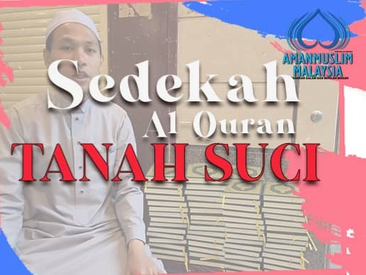 SEDEKAH DAN INFAQ ALQURAN DI MEKAH DAN MADINAH