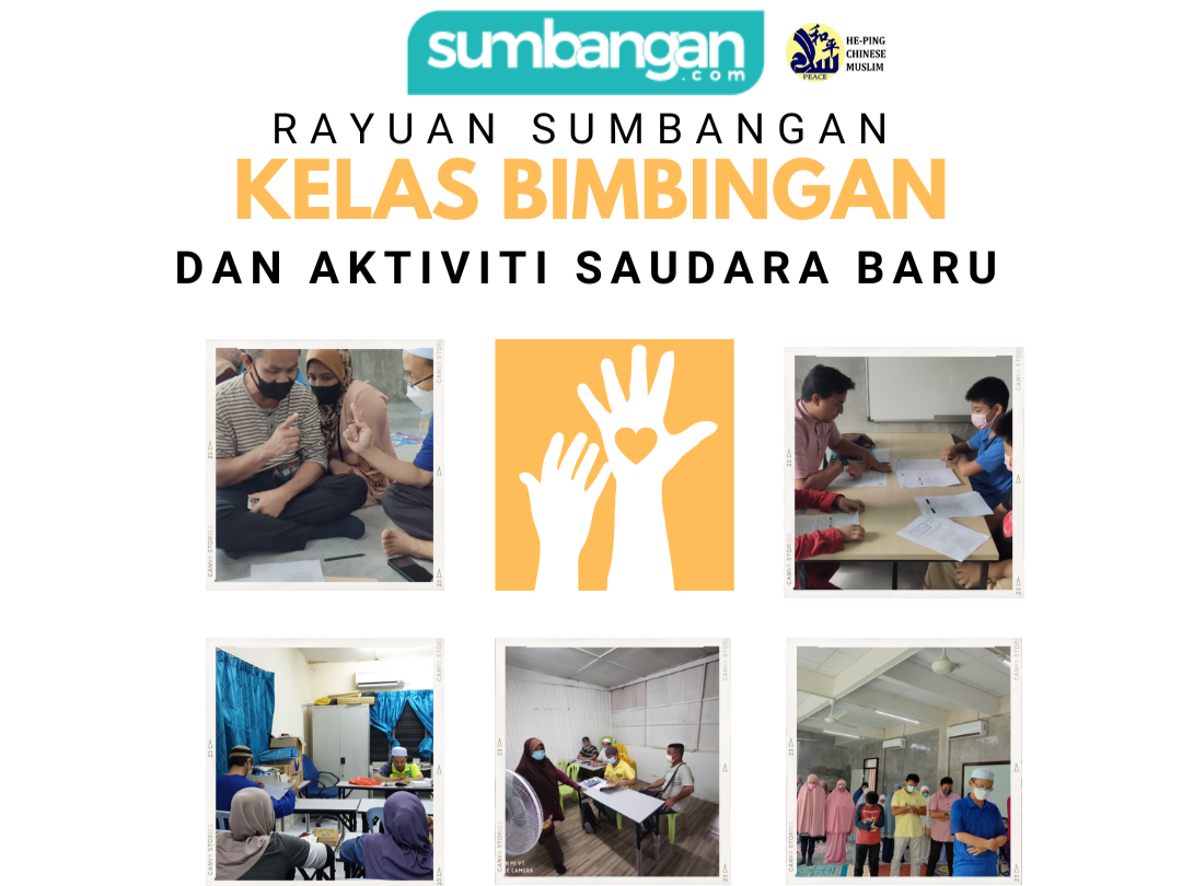 INFAQ DAN SUMBANGAN TABUNG PRIHATIN MUALAF