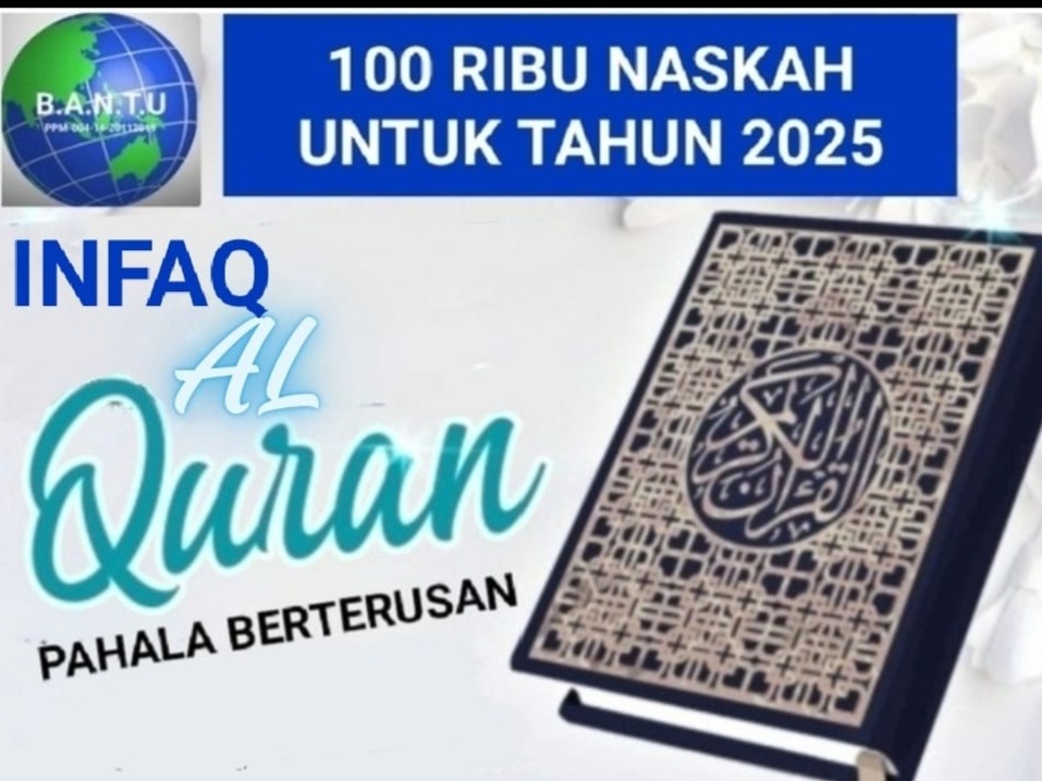 INFAQ AL-QURAN 2025
