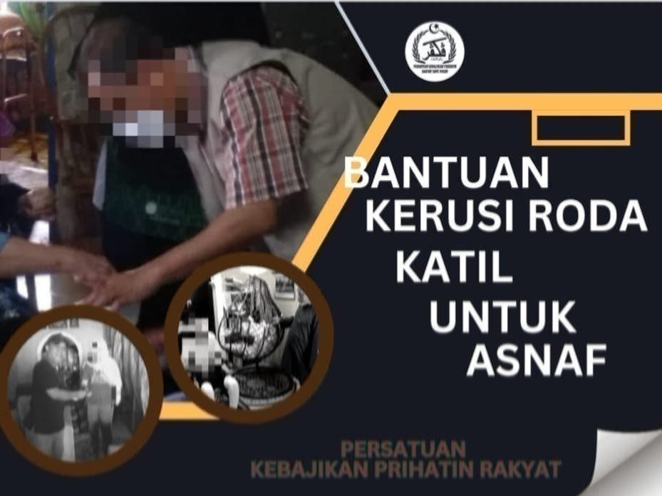 BANTUAN PERTOLONGAN UNTUK KERUSI RODA DAN KATIL