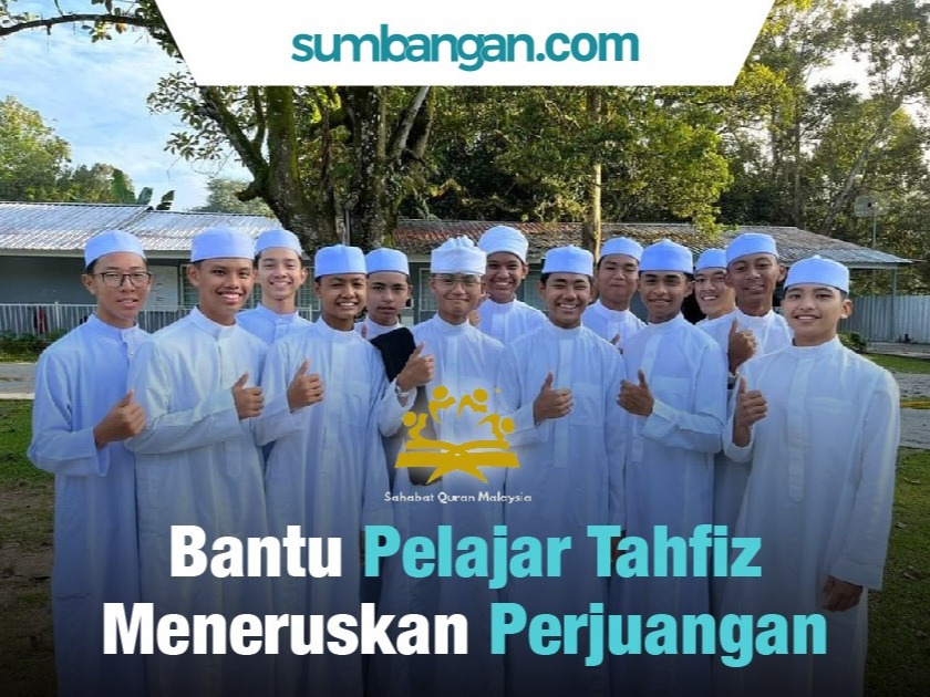 DANA OPERASI MAAHAD TAHFIZ SAHABAT QURAN MALAYSIA