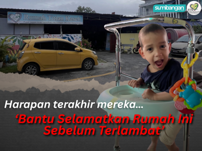DANA BANTUAN PEMBELIAN RUMAH PERLINDUNGAN KEKAL UNTUK ANAK YATIM DAN ASNAF