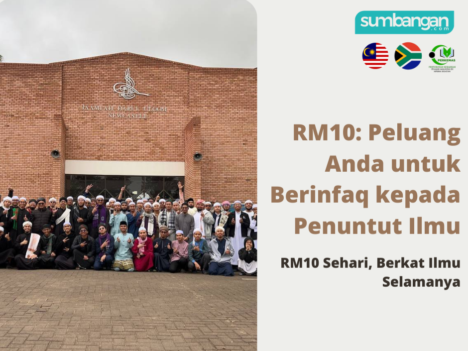 BANTU PELAJAR MALAYSIA DI AFRIKA SELATAN HANYA DENGAN RM10