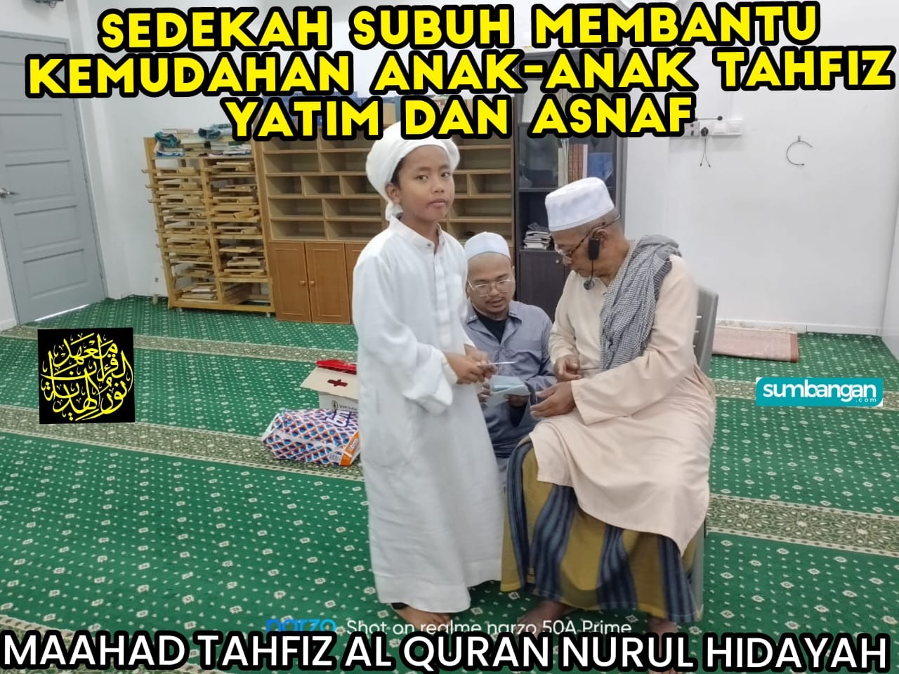 SEDEKAH SUBUH MEMBANTU KEMUDAHAN ANAK TAHFIZ
