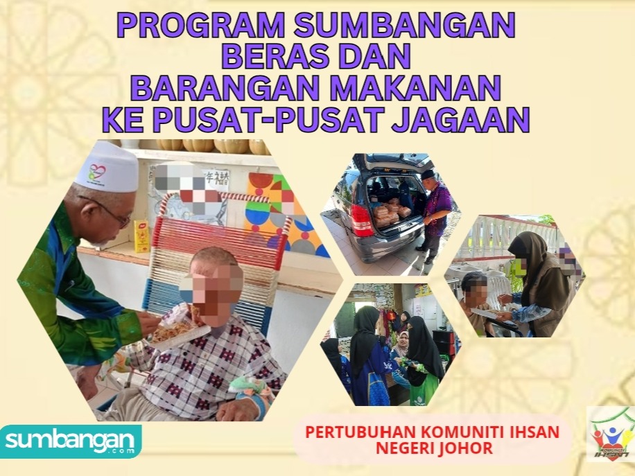 PROGRAM SUMBANGAN BERAS DAN MAKANAN UNTUK INFAQ PUSAT PUSAT JAGAAN