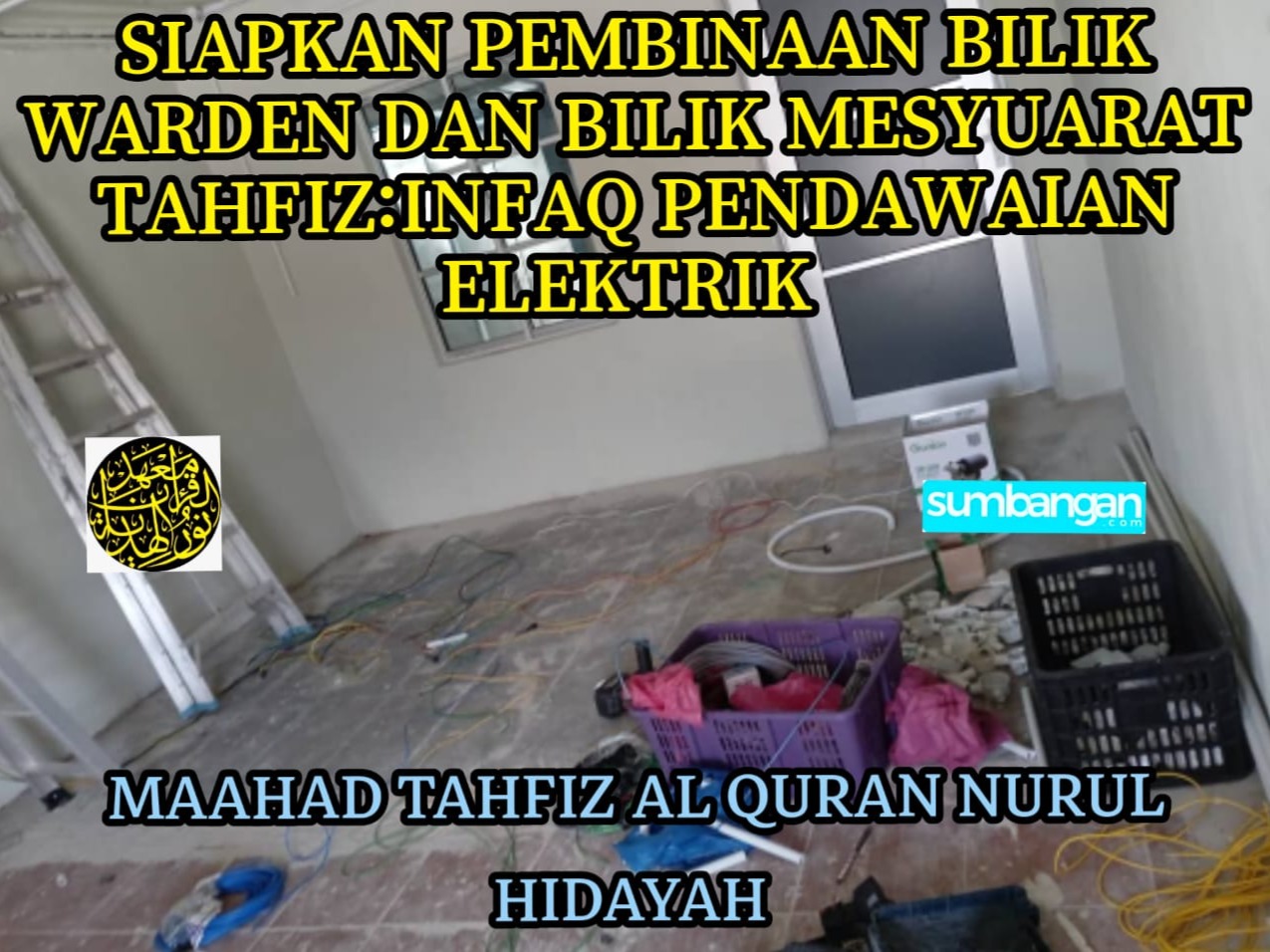 MENYEMPURNAKAN INFAQ PENDAWAIAN ELEKTRIK BILIK WARDEN TAHFIZ