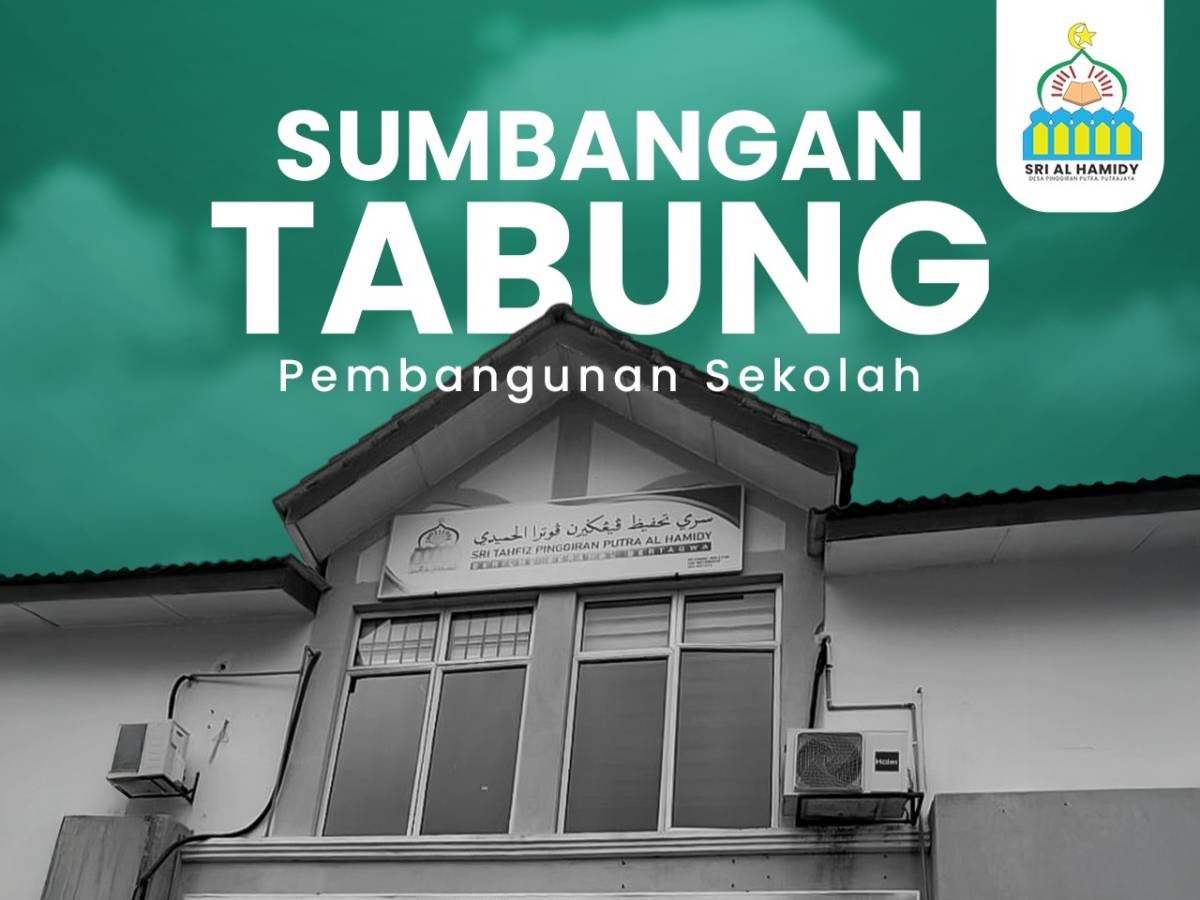 SUMBANGAN BAIK PULIH SEKOLAH