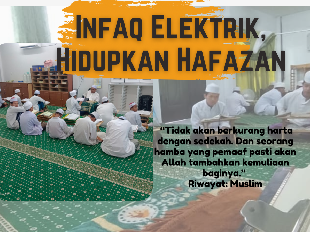 ELEKTRIK MENYALA AL QURAN TERPELIHARA INFAQ UTILITI ELEKTRIK TAHFIZ