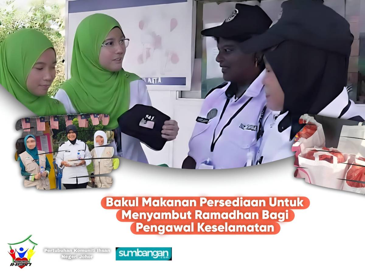 INFAQ RAMADAN BAGI BANTUAN PENGAWAL KESELAMATAN