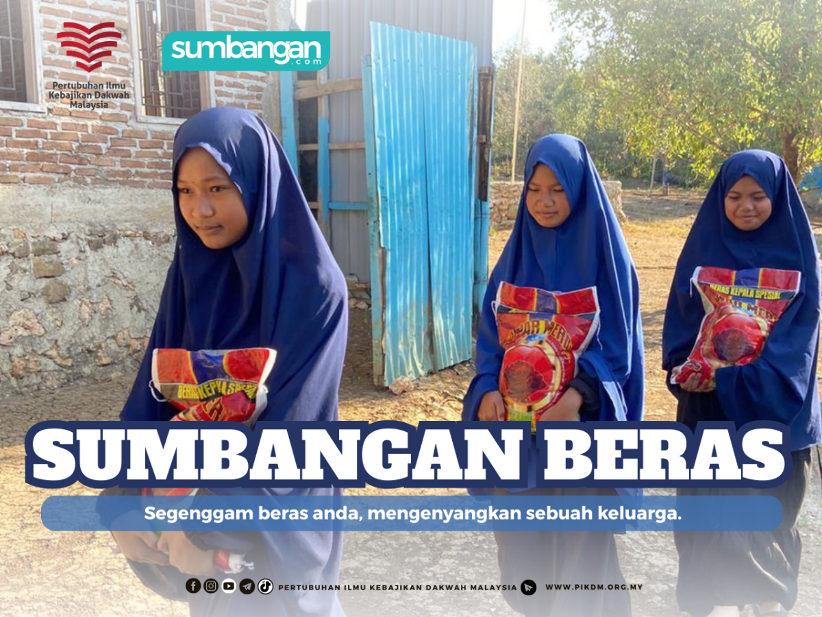 BANTUAN BERAS UNTUK KELUARGA ASNAF