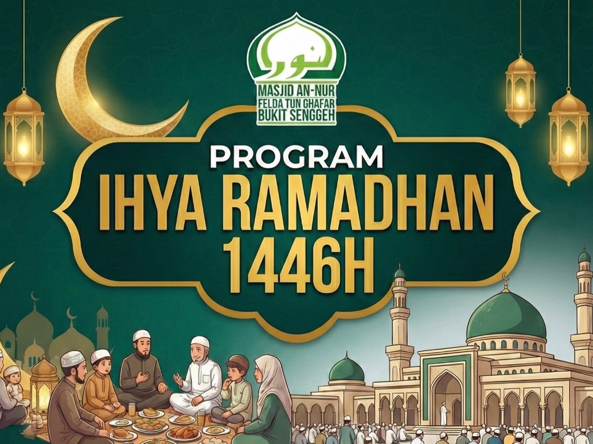 KEJAR KEBERKATAN RAMADHAN TAJA BERBUKA DAN PENGIMARAHAN MASJID