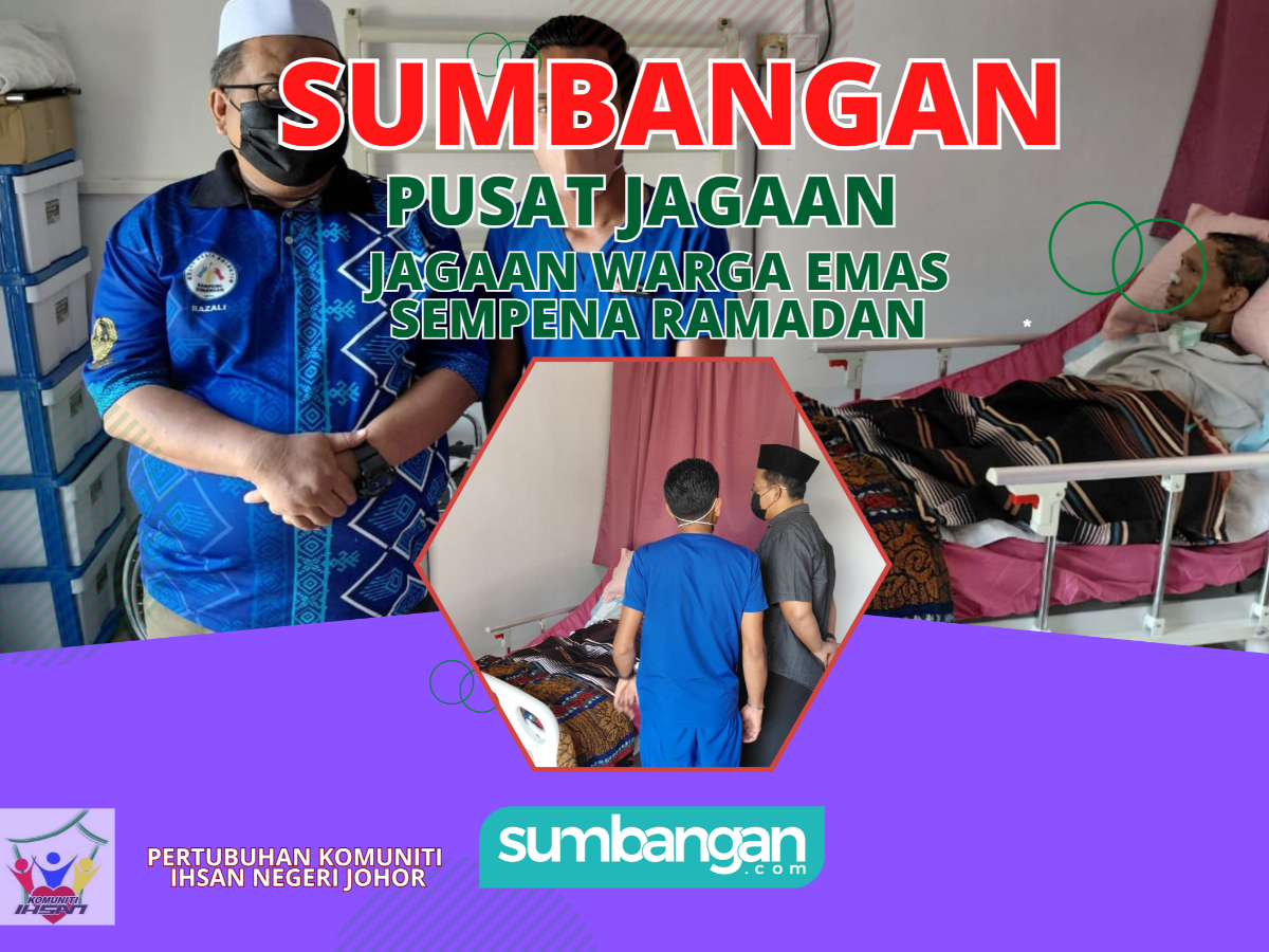 SUMBANGAN PUSAT JAGAAN WARGA EMAS SEMPENA RAMADAN