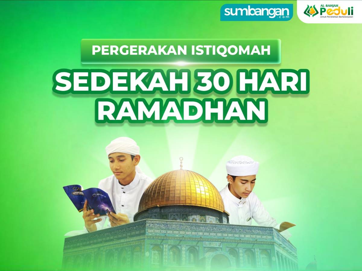 30 HARI MENYEMAI PAHALA RAMADAN UNTUK HAFIZ AL QURAN
