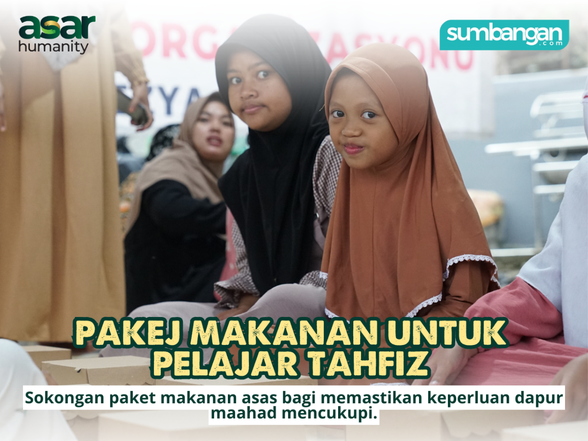 PAKEJ MAKANAN RAMADAN UNTUK PELAJAR TAHFIZ