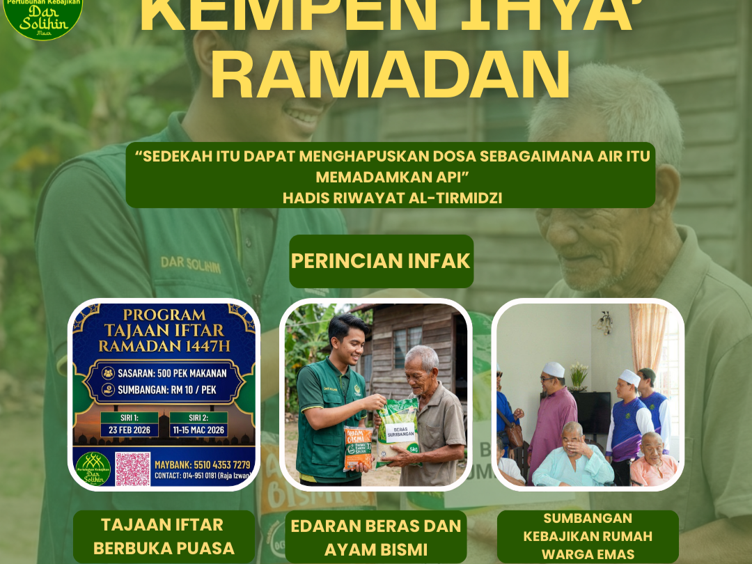 KEMPEN IHYA RAMADAN 2026