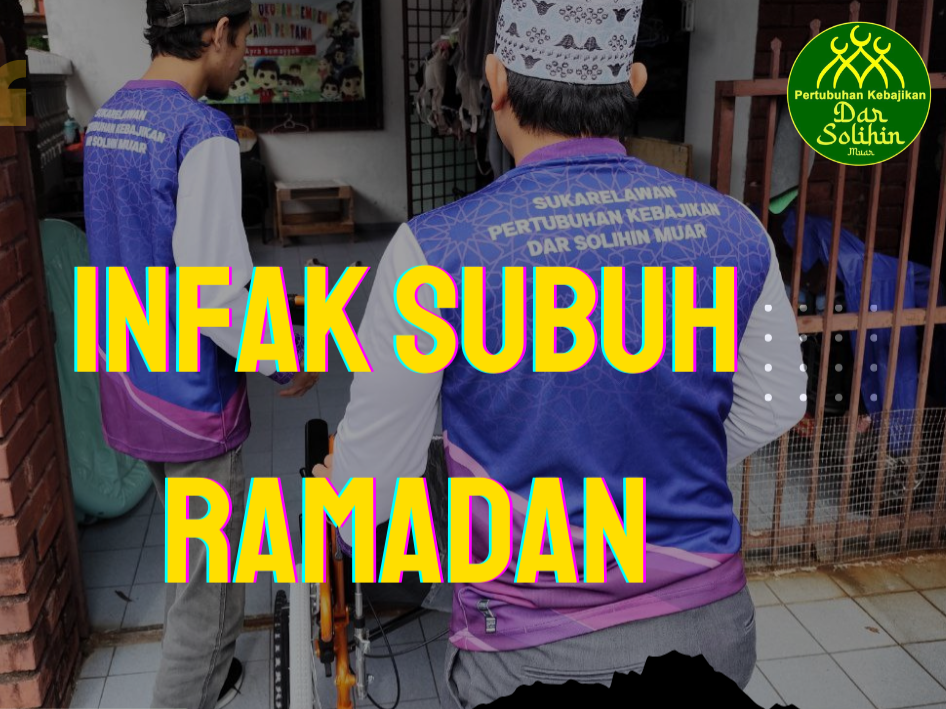 INFAK SUBUH RAMADAN 2026