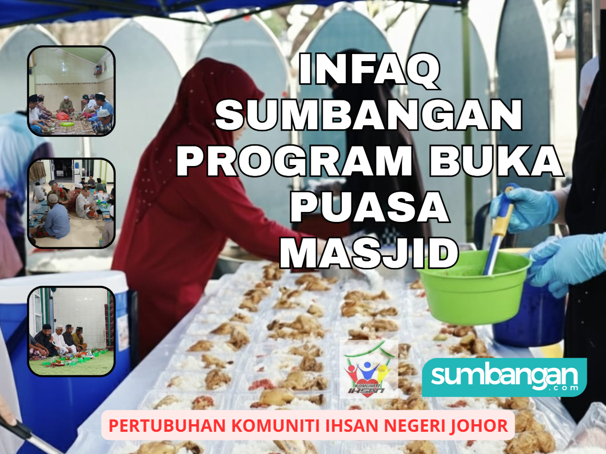 INFAQ SUMBANGAN PROGRAM BERBUKA PUASA MASJID TERPILIH