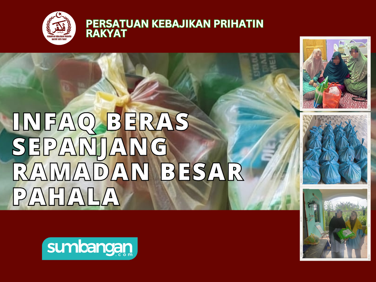 INFAK BERAS SEPANJANG RAMADAN