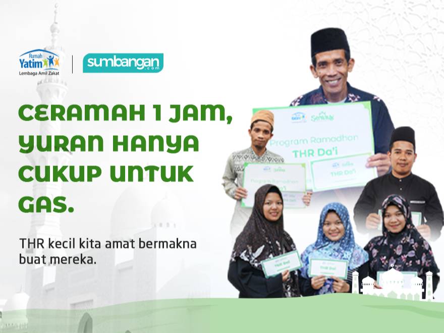 DANA BERKAH UNTUK PENDAKWAH