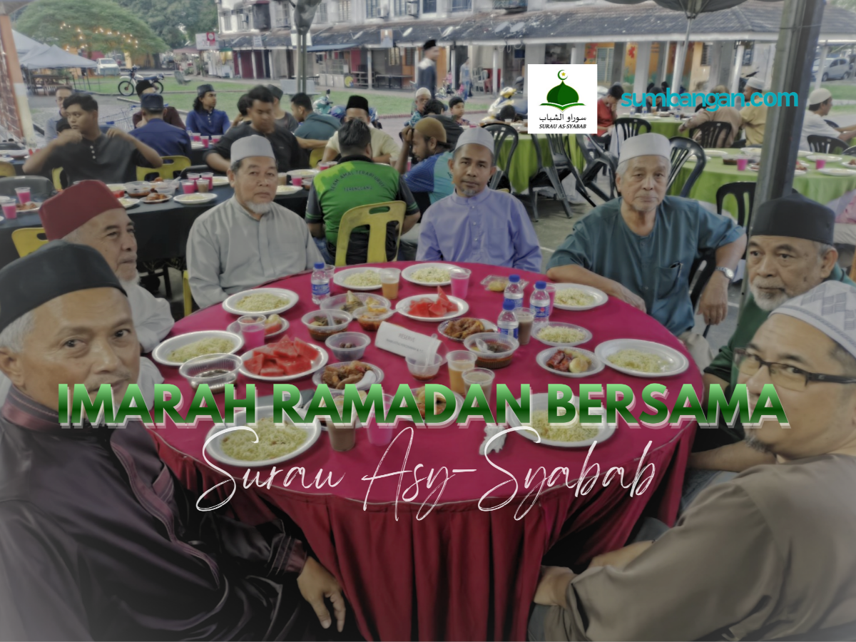 SEDEKAH JAMUAN BERBUKA PUASA DAN MAJLIS HARI RAYA DI SURAU