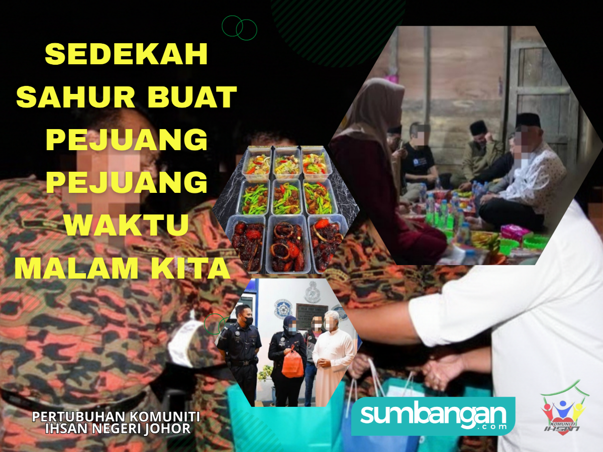 SEDEKAH SUBUH BUAT PEJUANG MALAM
