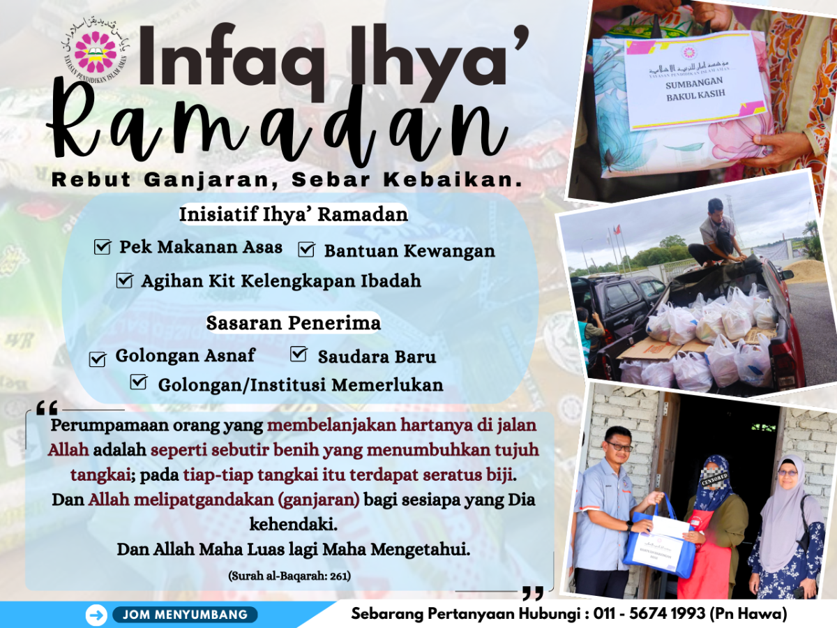 INFAQ IHYA RAMADAN 1447H