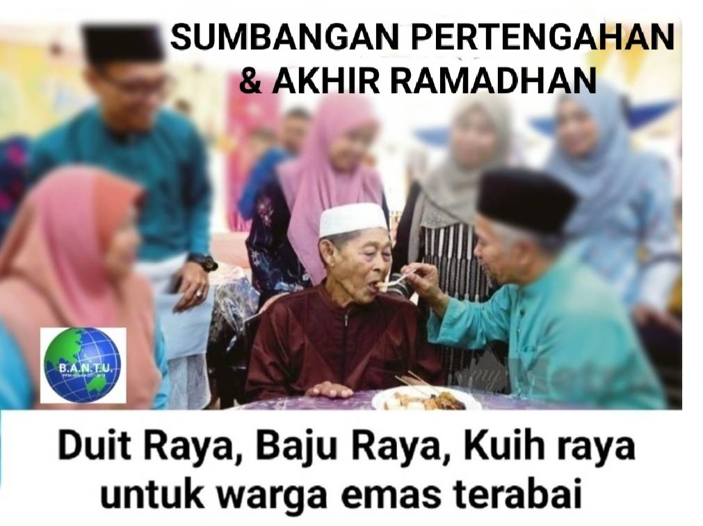 INFAQ PERTENGAHAN DAN AKHIR RAMADHAN