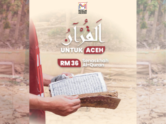 AL QURAN UNTUK ACEH