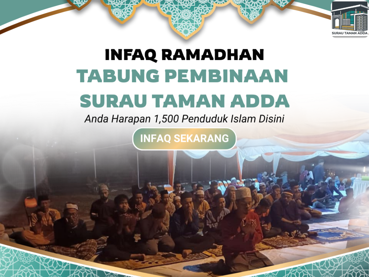 TABUNG PEMBINAAN SURAU TAMAN ADDA