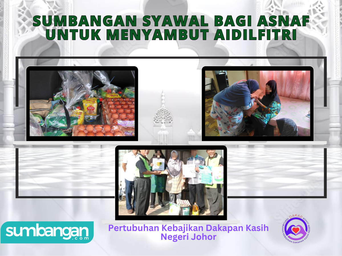 SUMBANGAN SYAWAL UNTUK ASNAF MENYAMBUT AIDILFITRI
