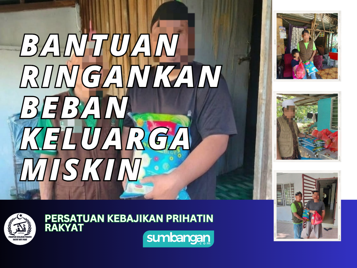 INFAQ RINGANKAN KELUARGA MISKIN
