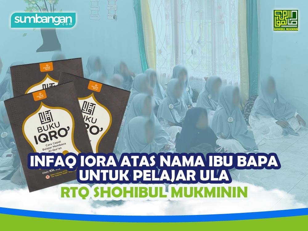 INFAQ ATAS NAMA IBUBAPA UNTUK PELAJAR ULA