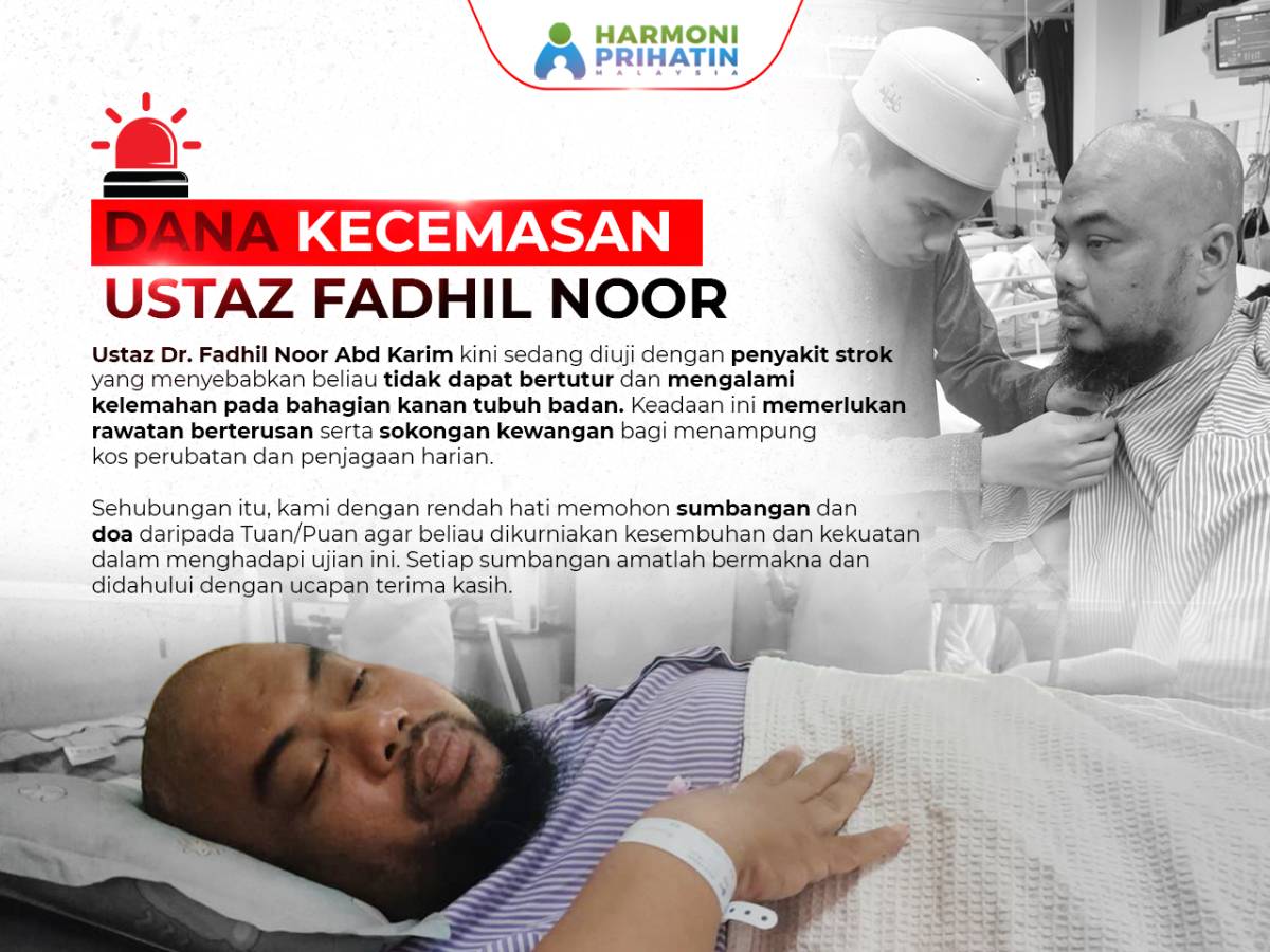DANA KECEMASAN BUAT USTAZ FADHIL NOOR