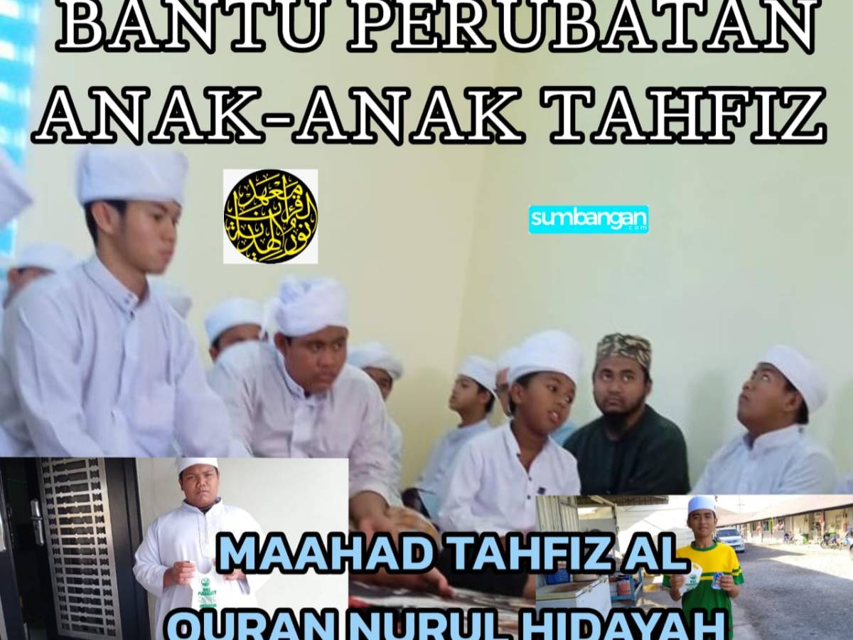 BANTU PERUBATAN ANAK TAHFIZ