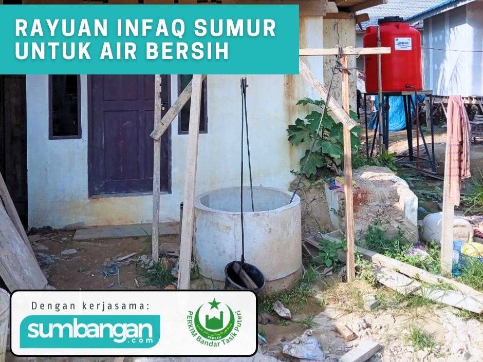 RAYUAN INFAQ TELAGA AIR ACEH