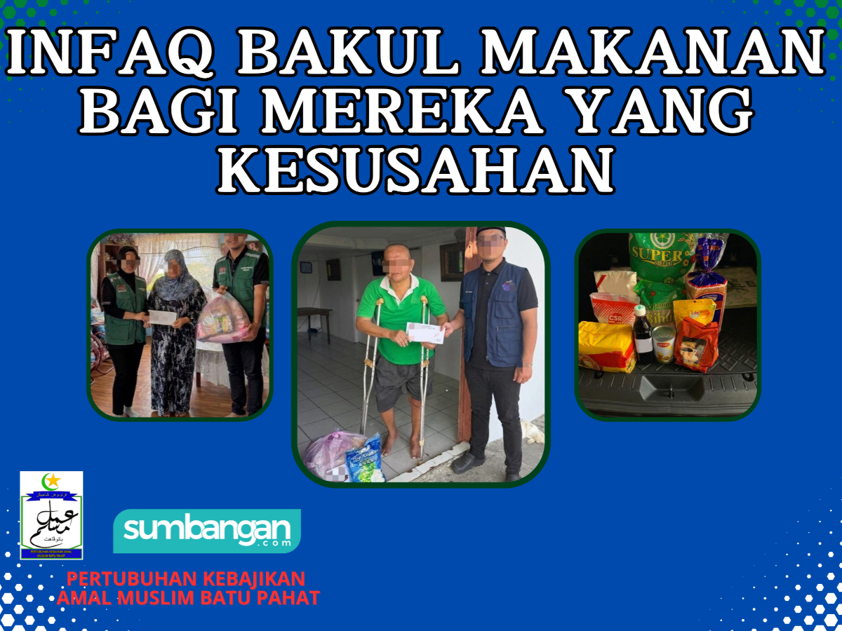 BAKUL MAKANAN BUAT MEREKA YANG KESULITAN