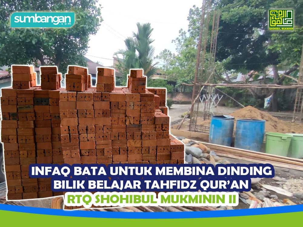 INFAK BATA, BINA KELAS TAHFIZ