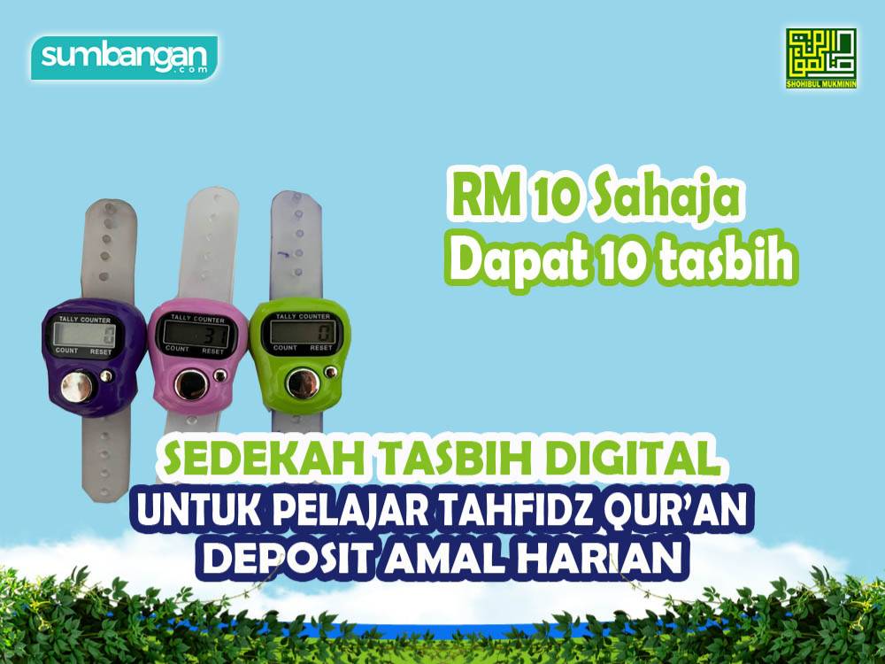 SEDEKAH TASBIH DIGITAL