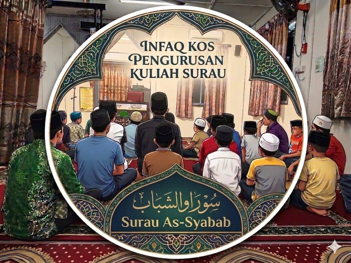 INFAK OPERASI BULANAN SURAU AS-SYABAB