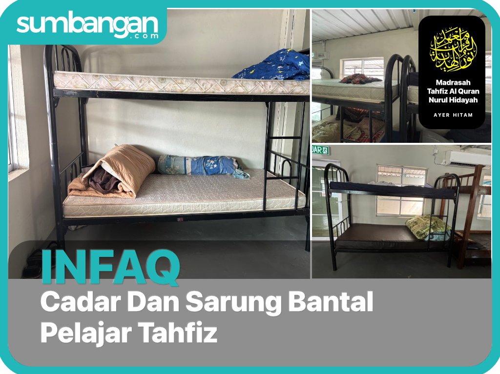 HULURKAN CADAR DAN SARUNG BANTAL PELAJAR TAHFIZ