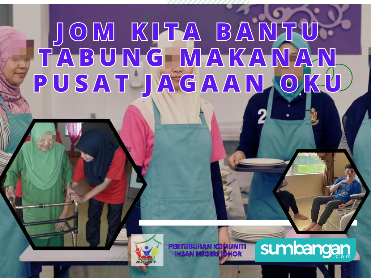 TABUNG MAKANAN PUSAT JAGAAN OKU