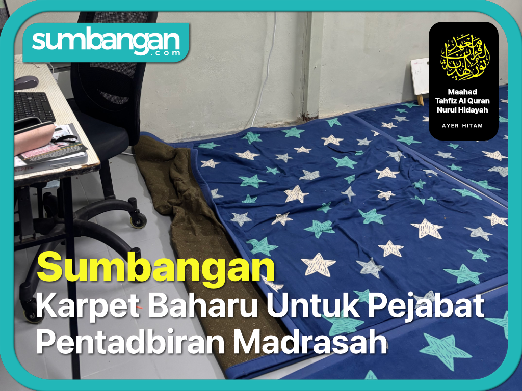 INFAQ KARPET PEJABAT PENGURUSAN MADRASAH