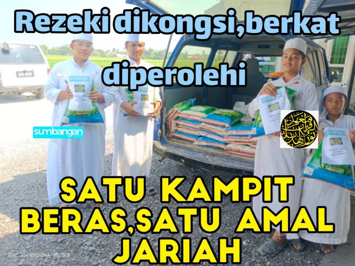 KONGSI REZEKI DALAM INFAQ BERAS TAHFIZ