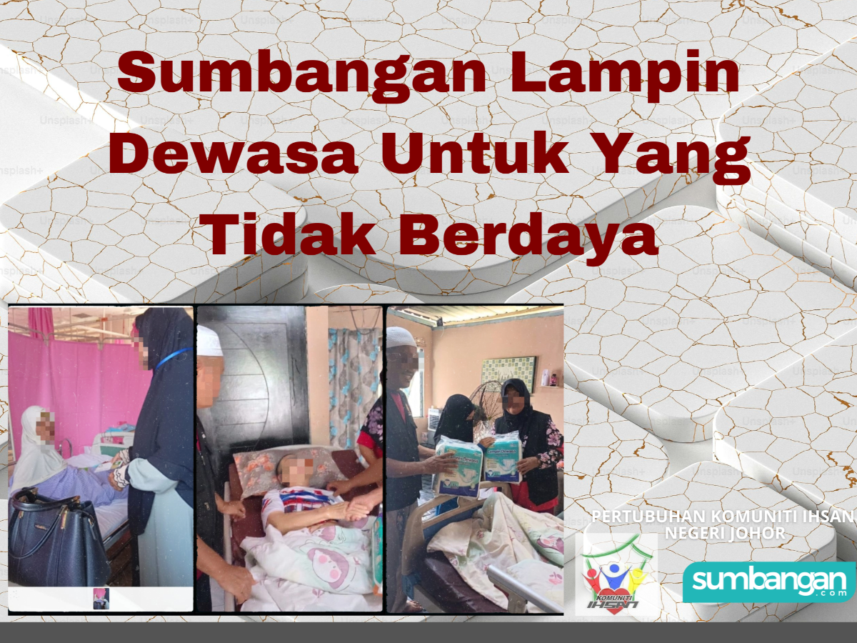 INFAK LAMPIN DEWASA UNTUK YANG TIDAK BERDAYA