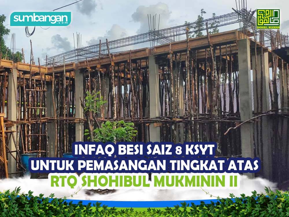 INFAQ PEMBELIAN BESI SAIZ 8 KSYT