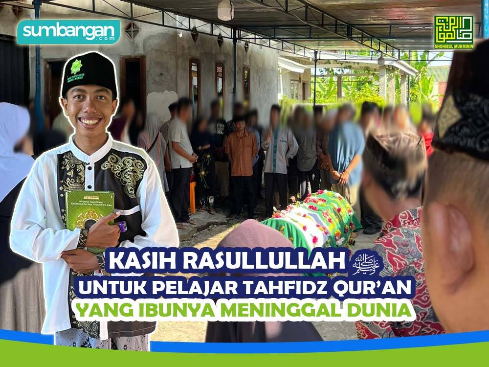BANTU GALANG UNTUK MELANJUTKAN PENDIDIKAN SECARA PERCUMA