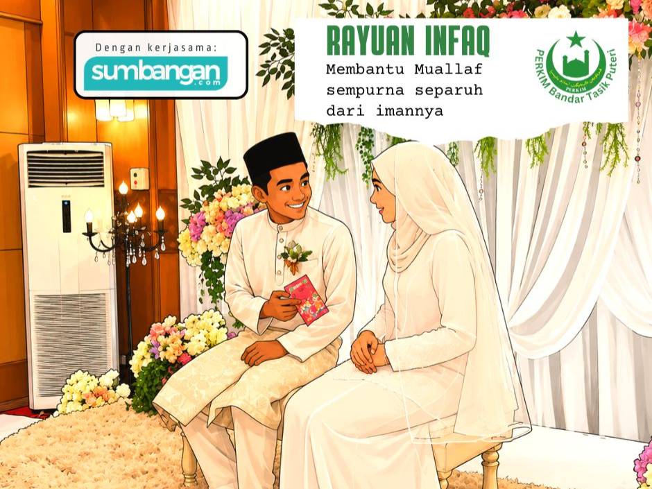 RAYUAN INFAQ PRIHATIN MUALLAF NIKAH