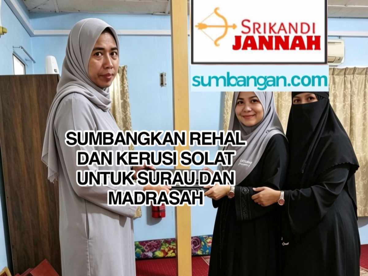 SUMBANGAN REHAL DAN KERUSI SOLAT SURAU
